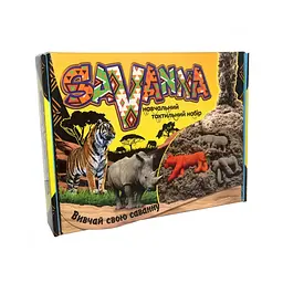 Набір для творчості Savanna 8 формочок Strateg 23.5х30х7 см det0010337 - мініатюра 1