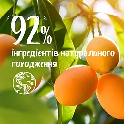 Гель для душу Le Petit Marseillais Біо Манго та маракуя 250 мл - мініатюра 3