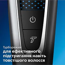 Машинка для підстригання волосся Philips Series 5000 (HC5650/15) - мініатюра 10