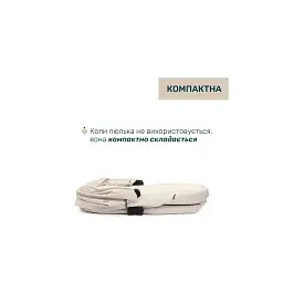 Коляска Chicco 2 в 1 Bellagio 2 бежева (2900990903269) (87183.50.01) - мініатюра 4