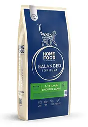 Корм для кошенят Home Food з курочкою та ягням 10кг