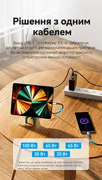 Кабель Vention CTKBAV USB-C - USB-C PD 100 Вт 1,2 м чорний (CTKBAV) - мініатюра 8