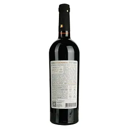 Вино Shabo Original Collection Red Story, червоне, напівсолодке, 10,8%, 0,75 л - мініатюра 2