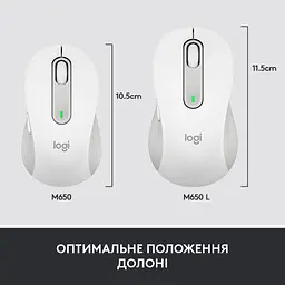 Миша Logitech Signature M650 L Wireless OFF-WHITE B2B - мініатюра 7
