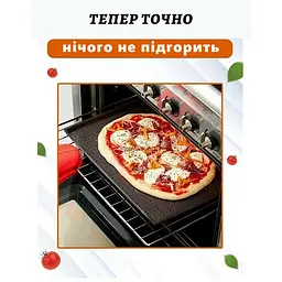 Килимок деко силіконовий для запікання перфорований прямокутний багаторазовий антипригарний 39х30х1 см, Kitchen Master Чорний 86140 - мініатюра 10