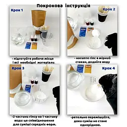 Набір для виготовлення підсвічника Яйце GP-006 з гіпсу, для початківців - мініатюра 5