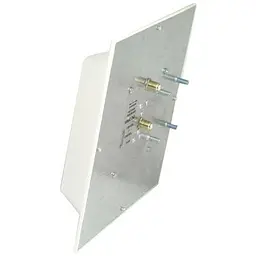 Антена Rnet 3G/4G LTE MIMO 1700 - 2700 МГц 17 дБ (Київстар, Vodafone, Lifecell) - мініатюра 2