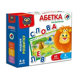 Абетка з магнітною дошкою Vladi Toys VT5411-03 shop (4820195056134)