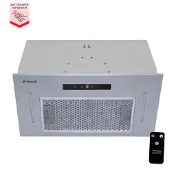 Витяжка повновбудована Perfelli BIS 5653 I 1000 LED