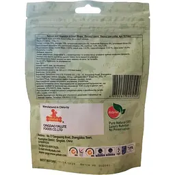 Ласощі для собак Yalute Salmon та Vegetable in Heart Shape лосось та овочі, 100 г - мініатюра 2