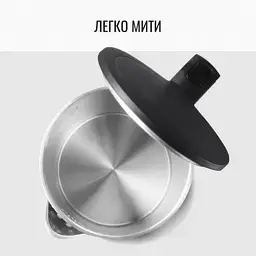 Електрочайник TEFAL KO 1408E0 - мініатюра 7
