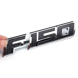 Емблема напис F150 для Ford чорна+хром 200х40 мм пластик (на скотчі)