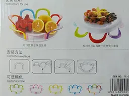 Фруктівниця пластикова кругла тарілка підставка для фруктів Ø 22 см, Kitchen Master 86229 - мініатюра 4