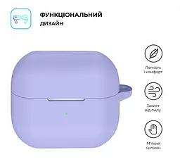 Силіконовий чохол для навушників Samsung Galaxy Buds 3/Buds 3 Pro/Buds 3 FE, Hang Case, фіолетовий, ультратонкий захисний кейс товщиною 2 мм, захист від подряпин, пилу та ударів, компактний, з карабіном для кріплення, ArmorStandart (ARM79985) - мініатюра 2