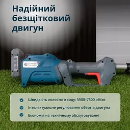 Тример садовий акумуляторний Konner&Sohnen без АКБ та ЗП KS BCT-20V - мініатюра 10