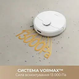 Робот-пилосос Dreame Bot F10 White - мініатюра 3