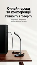 Настільний конденсаторний мікрофон UGREEN CM771 з підключенням 3,5 мм всеспрямований 360° з кнопкою вимкнення звуку на гнучкій ніжці з аудіокабелем 3,5 мм завдовжки 1,5 м у комплекті з поролоновим вітрозахистом з протиковзною основою чорний (75574) - мініатюра 7