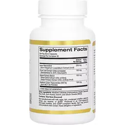 Підсилювач життєвих сил California Gold Nutrition Life Boost з ресвератролом 60 капсул - мініатюра 2