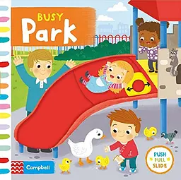Busy: Park