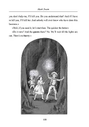 The Adventures of Tom Sawyer - Марк Твен - мініатюра 7