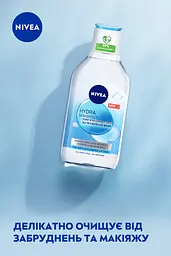 Міцелярна вода Nivea Hydra Skin Effect 400 мл - мініатюра 6