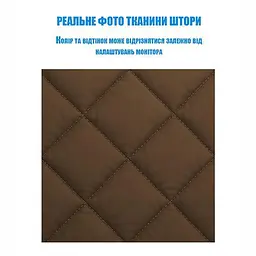 Дверна фіранка на липучці захист від холоду 0.9 x 2.1 м - мініатюра 3