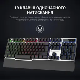 Клавіатура GamePro GK599 Stinger RGB USB Silver (GK599) - мініатюра 7