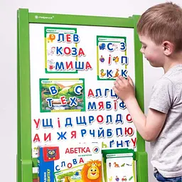 Абетка з магнітною дошкою Vladi Toys VT5411-03 shop (4820195056134) - мініатюра 3