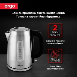 Електрочайник ERGO GN 8095 - мініатюра 8