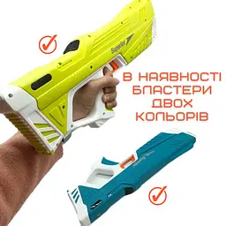 Водний бластер на акумуляторі електричний водяний пістолет з автоматичним насосом Combuy det0018997 - мініатюра 8