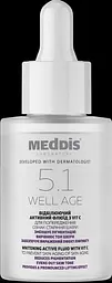 Освітлювальний активний флюїд з Vit C Well Age Meddis 30 мл - мініатюра 2
