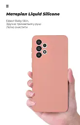 Чохол ArmorStandart ICON для Samsung A33 5G (A336) Camera cover Pink - мініатюра 7