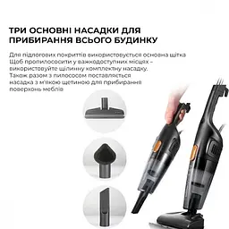 Пилосос 2 в 1 (вертикальний + ручний) Deerma Corded Hand Stick - мініатюра 7