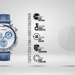 Гідрогелева плівка на годинники HUAWEI Watch GT 5 46mm ArmorStandart захисна плівка для смарт годинників прозора (ARM82521) - мініатюра 2