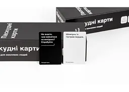Настільна гра Мадярочка Паскудні карти (Cards Against Humanity) (укр.) (402223) - мініатюра 5