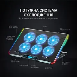 Підставка для ноутбука GamePro (CP890) - мініатюра 4