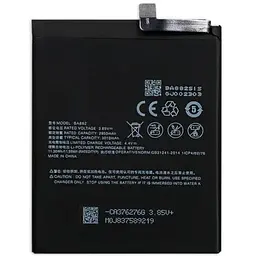 Батарея ProffiBatt MEIZU BA882 (Meizu 16)