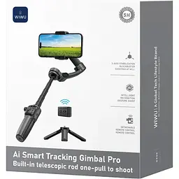 Стабілізатор відеозйомки WiWU AI Smart Checking Gimbal Pro Wi-SE016 Black (6977703654363) [163038] - мініатюра 7