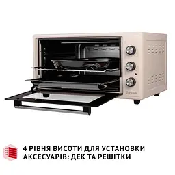 Електрична піч Perfelli CLASSIC 48 IVORY - мініатюра 10
