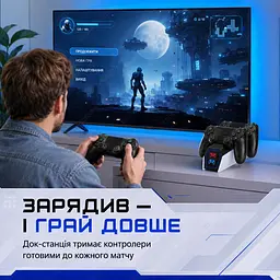 Зарядна док станція для геймпадів PS4 Зарядка для джойстиків PS4 Док станція DualShock 4 Зарядна станція для двох контролерів PS4 - мініатюра 9