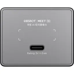 Веб-камера OBSBOT Meet SE Space Grey (OWB-2048-CEG) [150889] - мініатюра 7