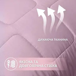 Набір Ideia євро з штучного пуху WomenTime ковдра та подушка 2 шт. сірий тамаска для сну (8-36152) - мініатюра 5