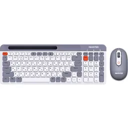 Комплект бездротовий Maxxter KMS-WCM-03G-UA
