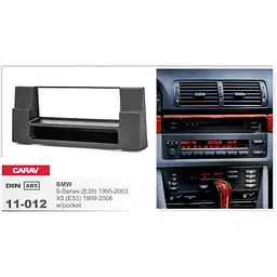 Перехідна рамка BMW 5 Series (E39), X5 (E53) Carav 11-012 - мініатюра 4