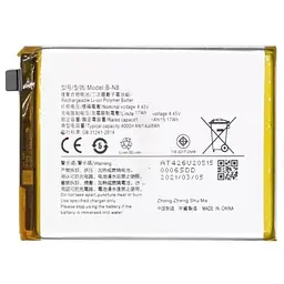 Акумулятор B-N8, Vivo V20 /V20 Pro /V21 /V21e /Y73 2021 /S7, 4000mAh, оригінал PRC