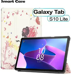 Чохол до планшета BeCover Smart Case Samsung Galaxy Tab S10 Lite SM-X400/406 10.9" Fairy (713855)