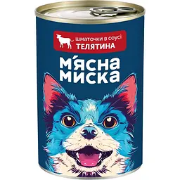 Уцінка. Вологий корм для дорослих собак М'ясна Миска шматочки в соусі з телятиною 1.24 кг - мініатюра 2