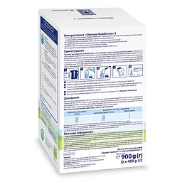 Дитяча суміш HiPP Organic Combiotic 2 900 г (1031101) - мініатюра 5
