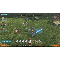 Гра Xenoblade Chronicles Definitive Edition (Nintendo Switch) - мініатюра 6