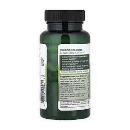 Вітамінно-мінеральний комплекс Swanson Їжачок гребінчастий, 500 мг, Full Spectrum Organic Lion's Mane Mushroom, 60 ве (SWV11096) - мініатюра 3